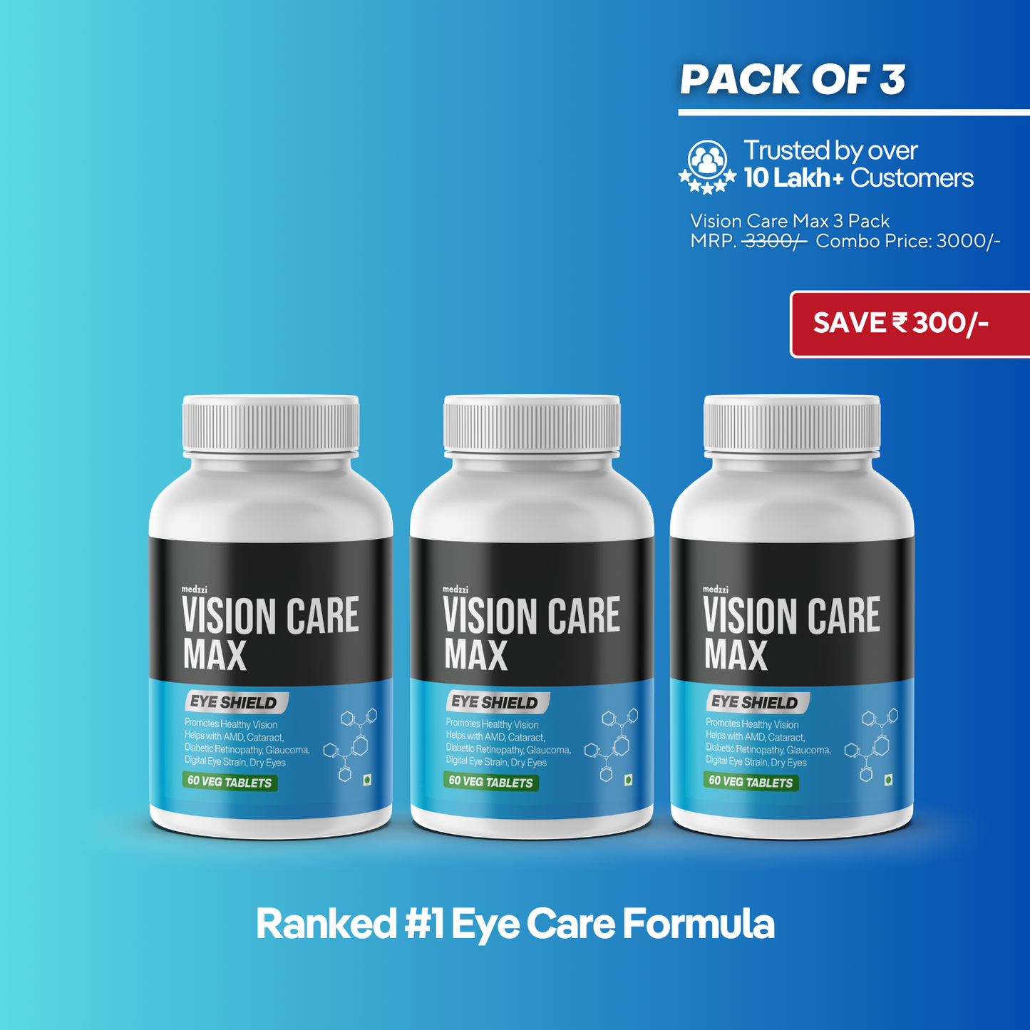 Vision Care Max Tablets